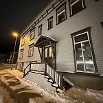 Апартаменты Cozy Center For 3 Pepole